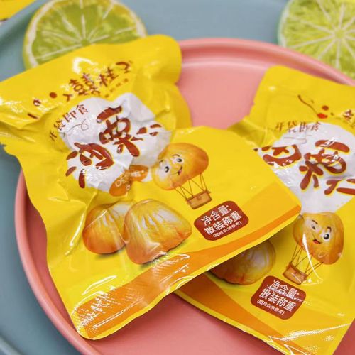 Internet-famous Xiang Guizi Oil & Chestnut Kernel – 500g Bag with Individual Small Packs, Ready-to-Eat Roasted Chestnut Kernels, Nutritious Dried Fruit