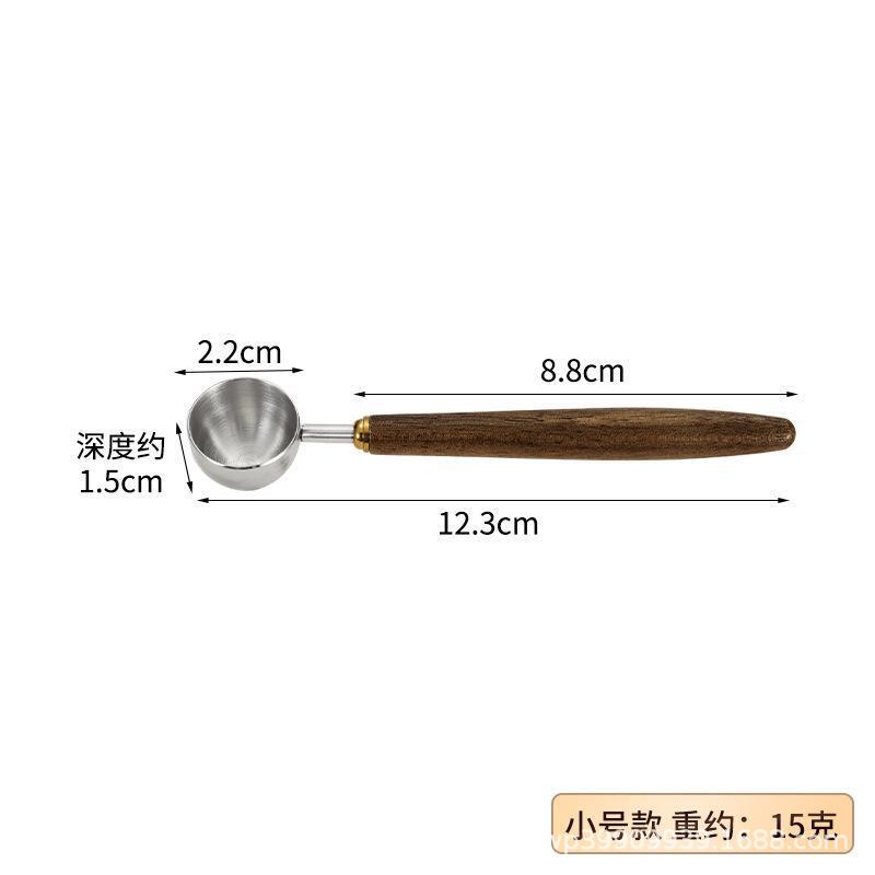 304 ステンレス鋼クルミ長柄コーヒー豆粉末スプーン計量スプーンベーキングツール計量スプーン高価値計量スプーン|undefined