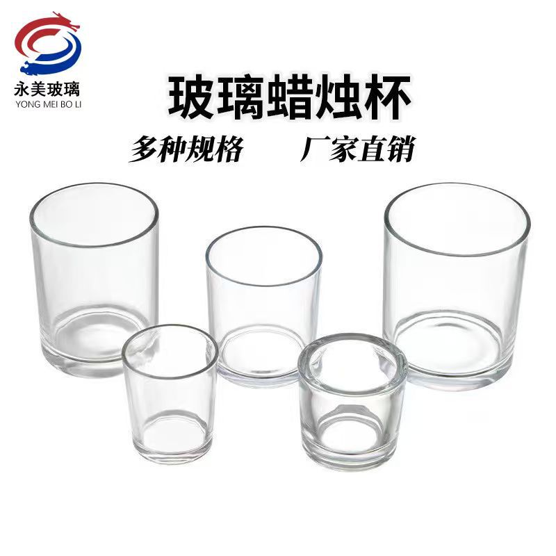 Vaso de vela de vidrio transparente, copa de vidrio cilíndrica, botella de perfume de alta permeabilidad, botella de vidrio de boca ancha en stock