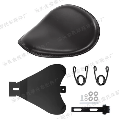Suitable for Harley Xl1200 X48 Motorcycle cushion - pu-leather-black-seat-cushion-v-shaped-spring-black-bracket