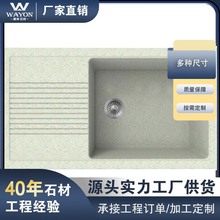 ����ʯӢʯ����̨����ϴĘ���L���ΈA�ζ��� ϴ����ϴ����β�