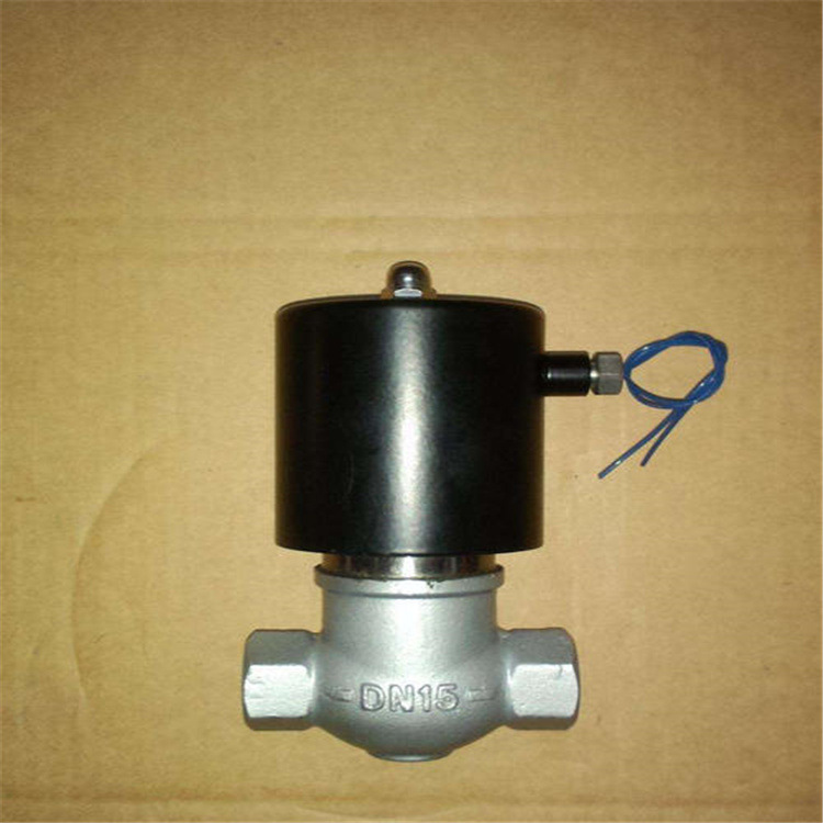 ZQDF-15 ZQDF-20 ZQDF-25 ZQDF-32 ZQDF-40 ZQDF-50不锈钢电磁阀