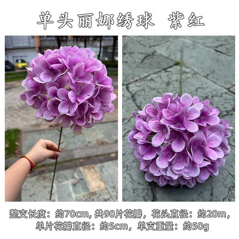 新しい 3D アジサイメーカー単頭リナアジサイ紫アジサイ結婚式の柔らかい装飾家の装飾造花卸売|undefined
