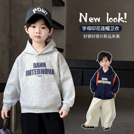 童卫衣;童毛衣;童裤