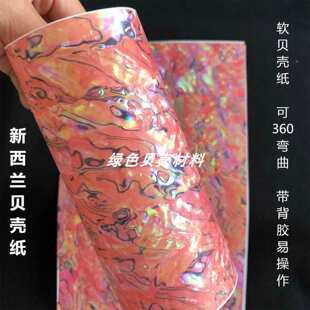 �Gɫؐ�� ��Ȼ�����mAؐ�����tɫ�ɏ�����⚼��O�ߟ�������֙C��