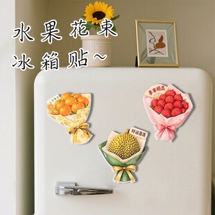 ˮ�����������N �����ͥˮ�����܏��������N���w�����b����N