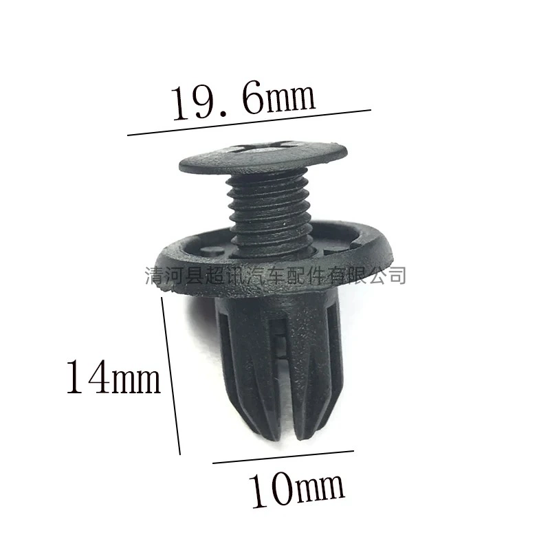 Подходящий для Toyota Camry моторный кожух-bar промо-позиционер 90467-09145