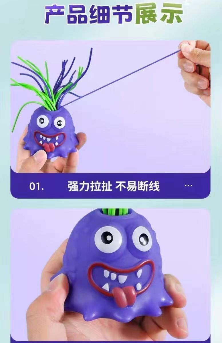 761ce82c-c4ff-4b44-9710-3a5ea29c4c20.jpe