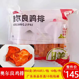 �º͈F�ŊW�����u��10Ƭ�{��ȥƤ�u�ذǝh���u���������ըС��