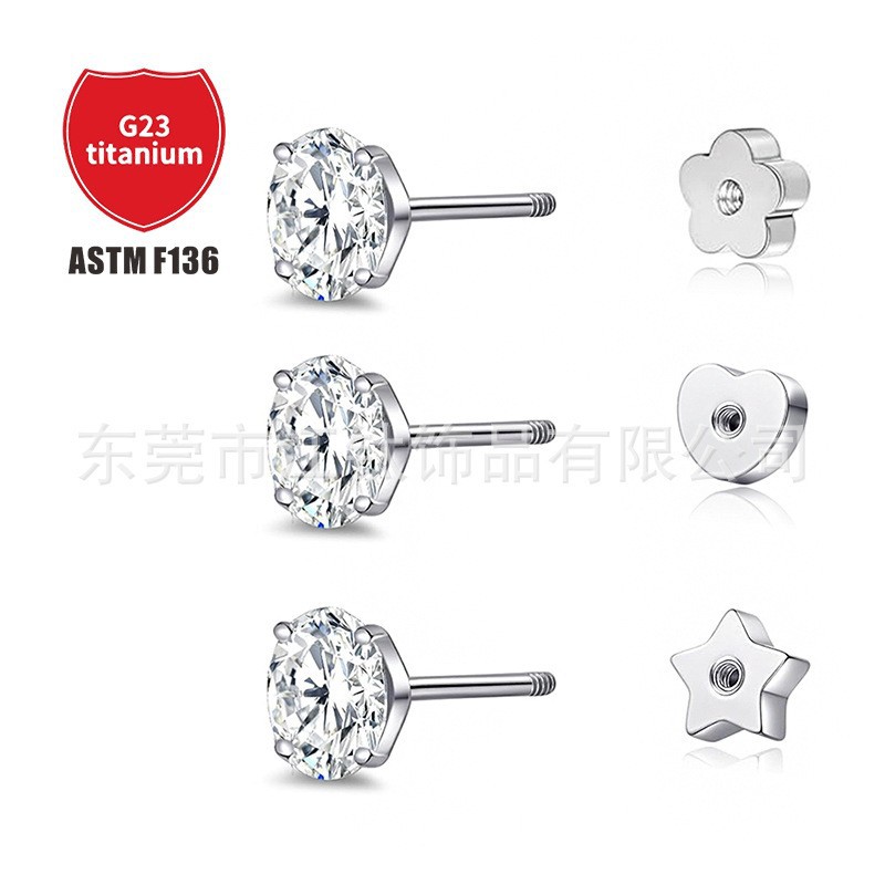 Pointed titanium steel lip stud product view