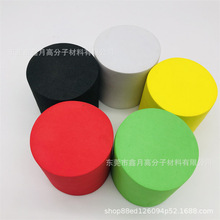 �S�����l ��ɫA��EVA�A����ֱ��50mm�tɫ������о ����b�ˮ��