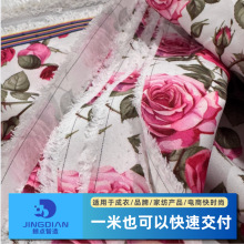 40支含棉数码印花碎花风格布料面料转印数码直喷热升华热适用服装