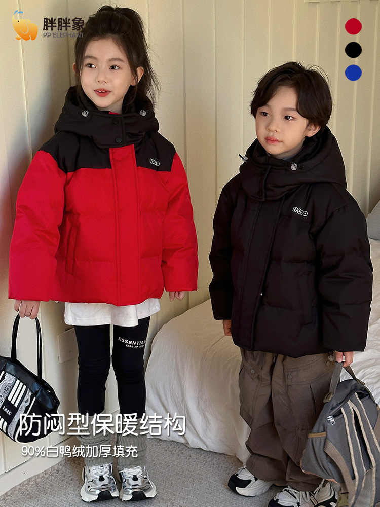 Invierno coreano para niños y niñas ropa de niños gruesa caliente color con chaqueta con capuchón abrigo corto