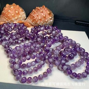 Natural Purple Rabbit Fur Bracelet Crystal Beautiful Plush Nine Purple Fire Crystal Bracelet DIY Accessories Rich Color