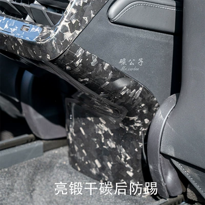 Armrest box Model 3/Y Real Dry Carbon - old-model-3y-bright-forged-dry-carbon-rear-anti-kick
