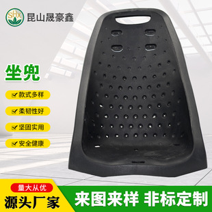 ��ɽ�����߰l��ܛ���|eva��ቺ�������|���|��܇���������� ��