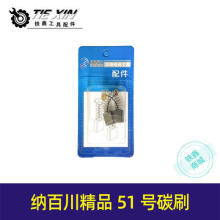 ��؛̖04331���{�ٴ���Ʒ51̖̼ˢ����̼ˢɰ��C늄ӹ��ߌ���