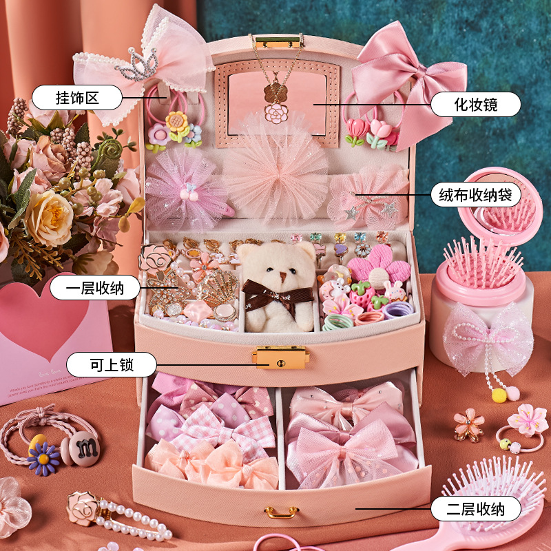 Caja de regalo de cabello para niños, regalos de alta gama para niñas, joyas de princesa, juguetes para niñas de 6 años, regalo de cumpleaños para niñas