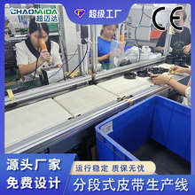 ޹CƤaСbݔ;ֶʽƤ;ܻˮ