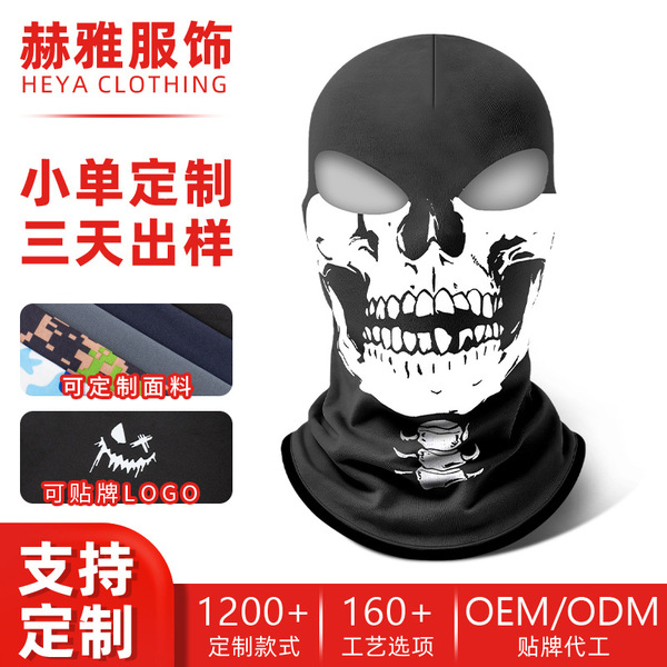 quick dry mask
