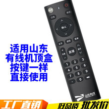 ����ɽ�������˳�������ֵ��Ӹ���STB-7162C���߰���һ��ͨ��