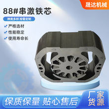 ����늙C���Ƭ���D���Fо88#�����Fо�oˢ���D��оƬ