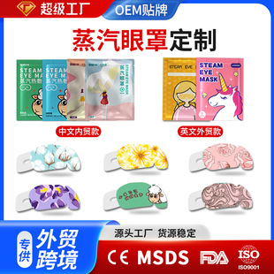��������OEM�N�ƶ��ƿ羳���������W���n���ձ��~�S�؟������