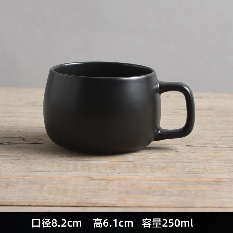 Taza de cerámica retro creativa de moda de estilo japonés taza de café simple taza de agua doméstica