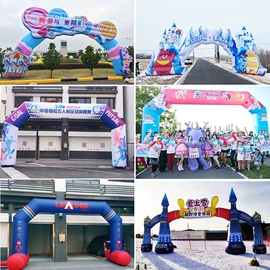 充气模型;淘气堡;水上游艺设施
