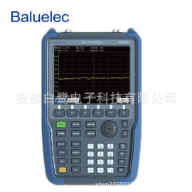 Baluelec白鹭电子手持式频谱分析仪HSA800系列频谱仪9kHz～7.5GHz