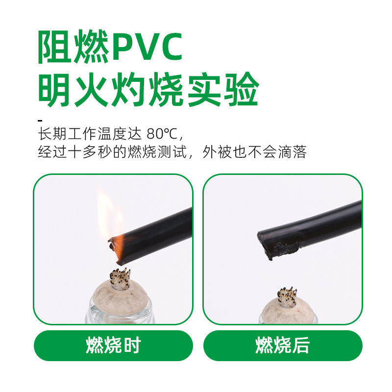 Ul2464編組シールド線2芯4芯6芯7芯10芯センサ信号線26関a 18関a