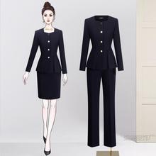 职业西装套装女秋季气质正装酒店前台接待售楼部案场美容院工作服