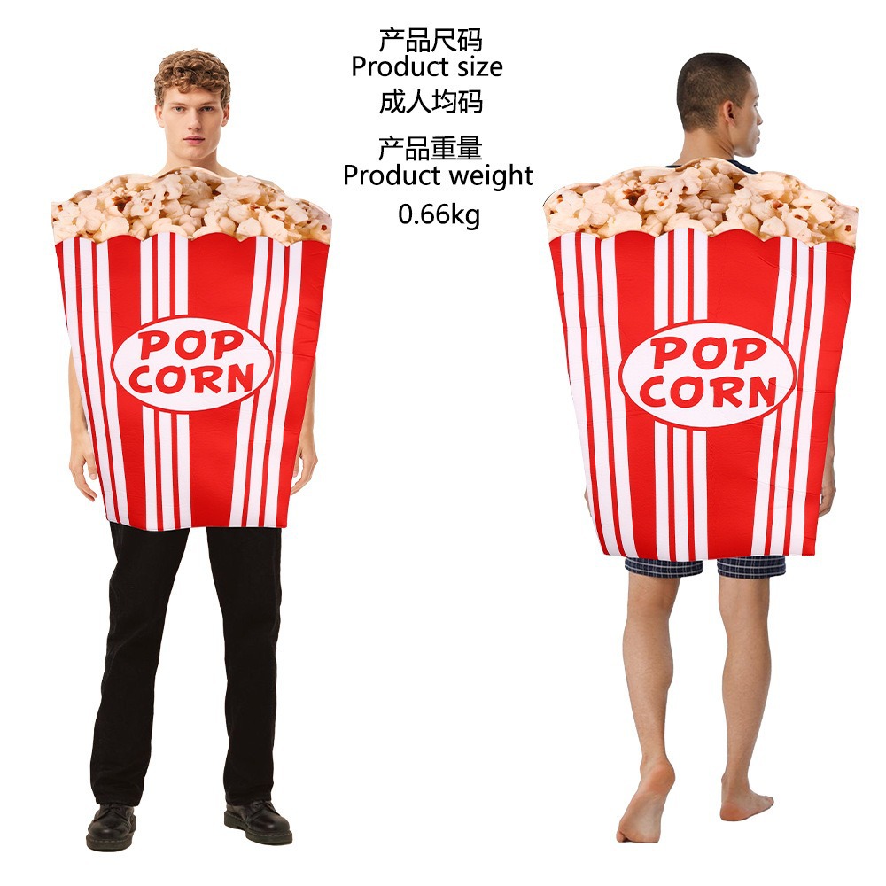 팝콘 스펀지 슈트