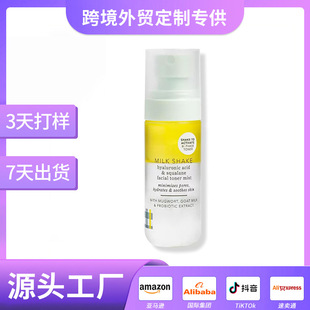 �羳�o�wƷ͸���|�������ˬ�wˮ���Ƽӹ����^tk���uͨ���Ͷ�eBay
