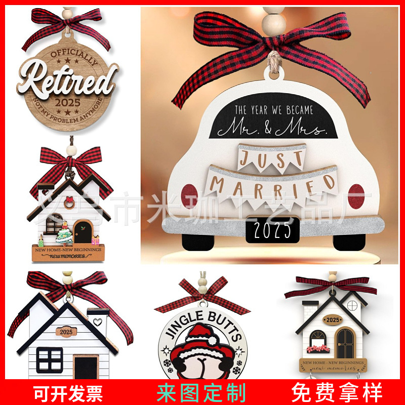 2025年越境新築祝いギフト クリスマス 母の日 バレンタインデー 装飾品 玄関用丸型木製吊り飾り|undefined