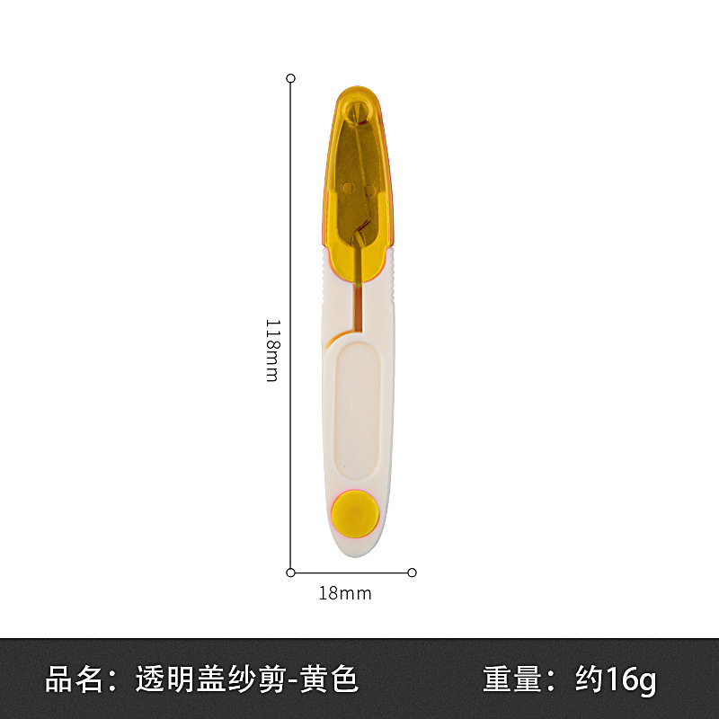Nuevos productos U-sorte de color tijeras tijeras de línea de pesca tijeras de bordura cruzada tijeras de acero inoxidable fabricantes al por mayor