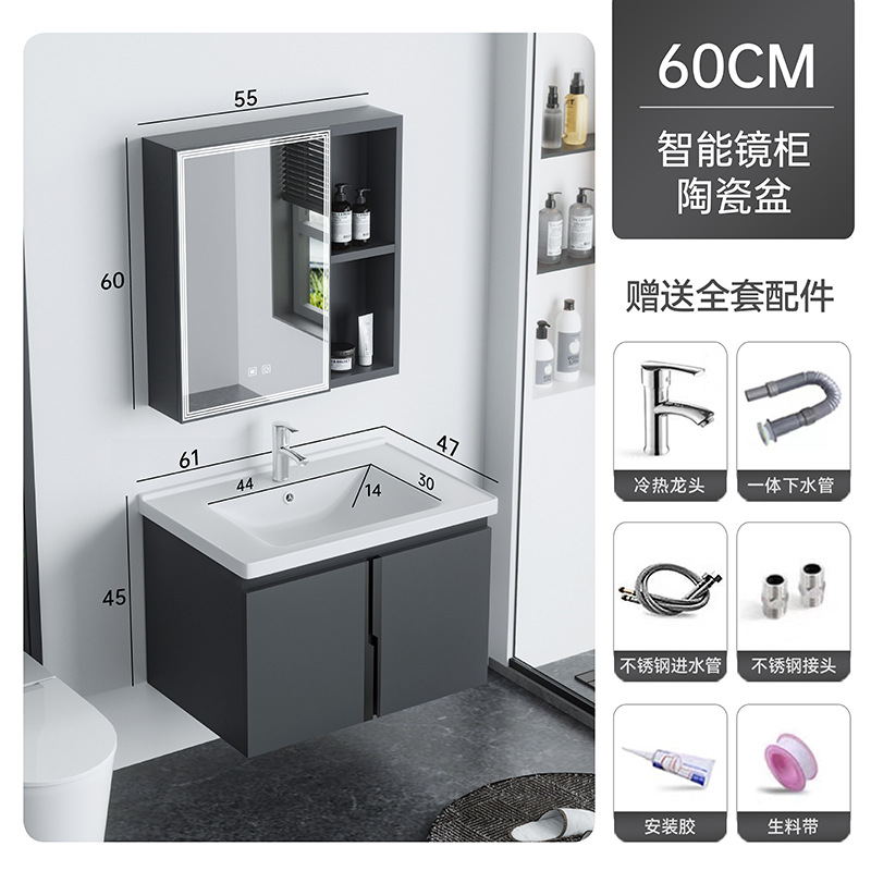 Armario de espejo inteligente de lavabo de cerámica gris oscuro de 60cm