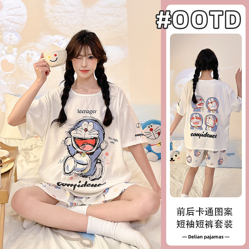 5305 징글 더블 쇼트