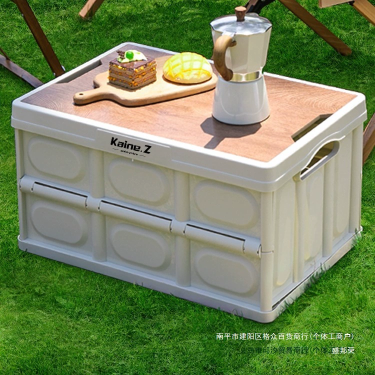 Уличный походный стол, небольшой ящик для хранения, складной портативный походный стол для пикника, стол для пикника и стулья, комплект оборудования, полный комплект