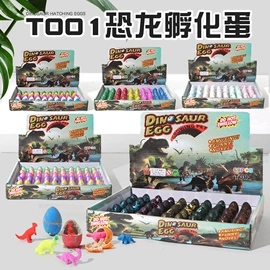 其他益智玩具;动植物仿真;考古挖掘玩具