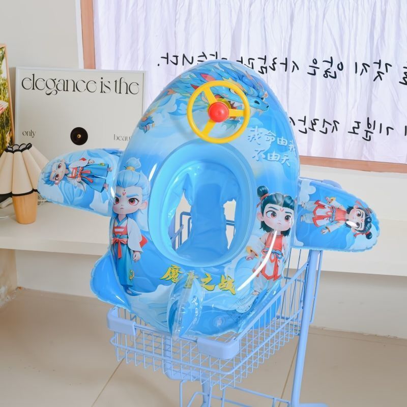 Anillo de natación para aviones para niños, volante para bebés, anillo de asiento para niños, anillo de salvavidas inflables grueso anti-rollback