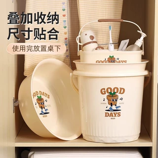 定制水桶学生宿舍用洗澡用品住校生洗脸盆储水桶提桶洗漱桶盆套装