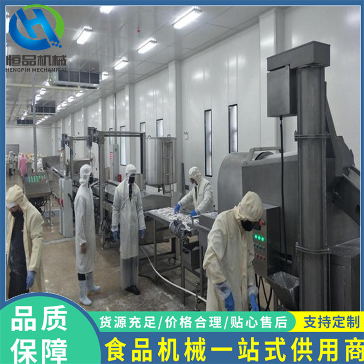 猕猴桃菠萝脆片油炸设备 低温真空油炸机 果蔬设备