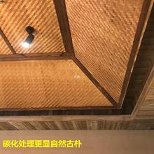 碳化手工人字竹编席子吊顶墙面装修竹席复古装饰工程用防腐防虫蛀