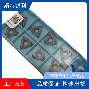 ƽ�b���b�A�����ɵ�ƬGBA43R TGF32R TN16N T16E100 ���N����