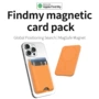 定制查找findmy定位器卡包