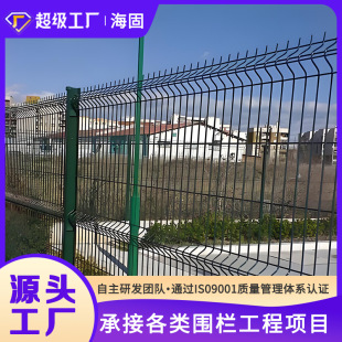 �ӏ��ۏ�����Ƭʽ�������o��У�@�و����oУ�@���o�W���Q�ܼy�W