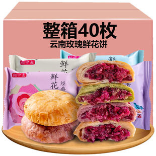 ����r�������خaĨ������ԭζ�������ֺó���ʹ����k��С��ʳ
