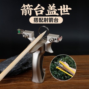 �¿����ȫ9025�w��Ӣ�ۼ�̨���������ˑ��⸂�����T�������l