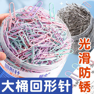 Colorful Paper Clips Large File Bookmarks Paper Clip Storage Box Stationery Office Supplies Large Paper Clips Book Clips